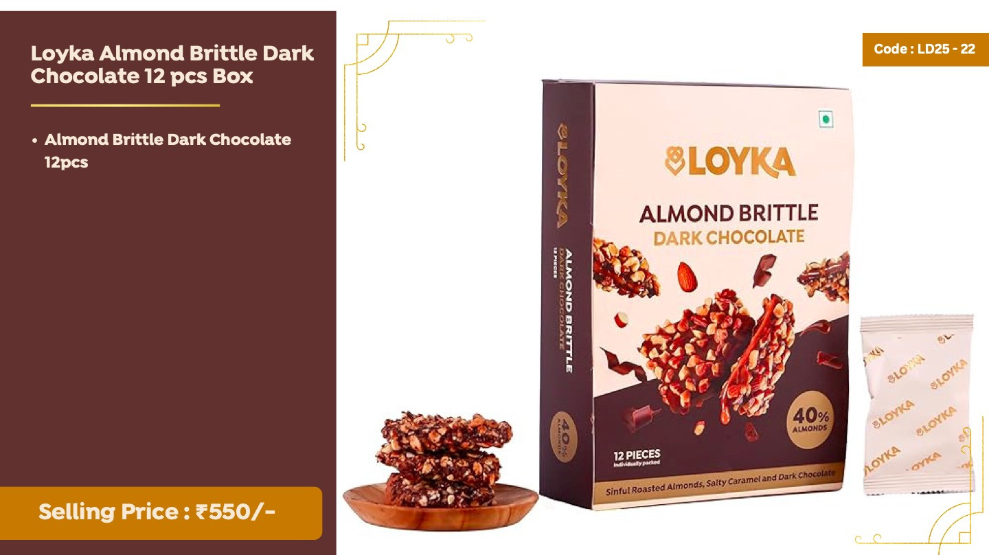 Loyka Almond Brittle Dark Chocolate 12 pcs Box
