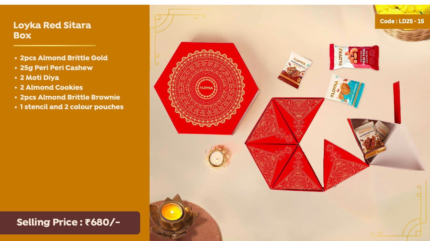 Loyka Red Sitara Box