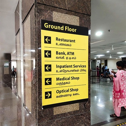 Wall Mount Signage 3mm/ 5mm Sunboard with Eco Solvent Vinyl (Fitting with SS Studs)